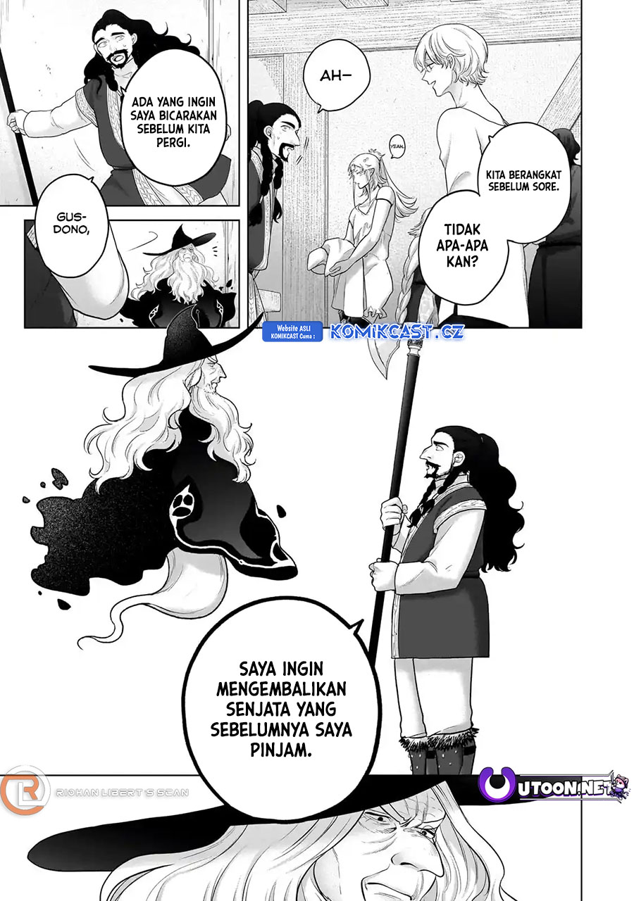Saihate no Paladin